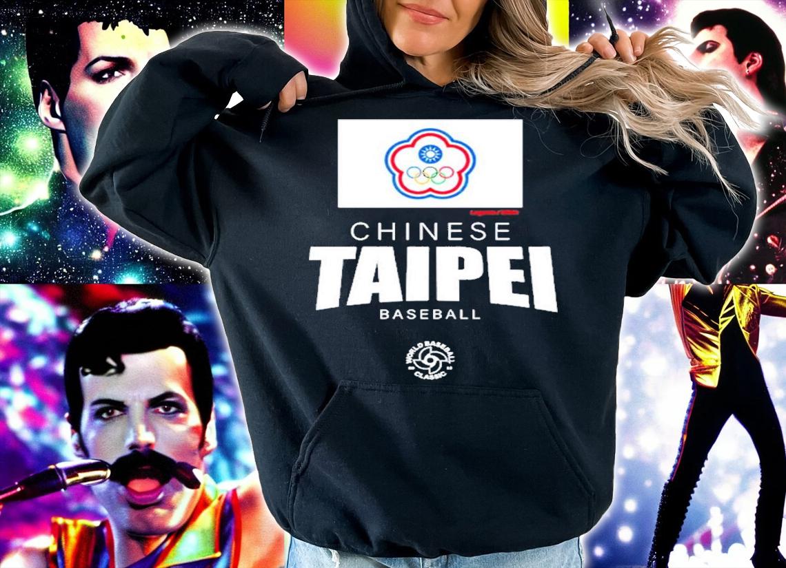 Chinese Taipei Baseball Legends Black 2023 World Baseball Shirt t-shirt hoodie