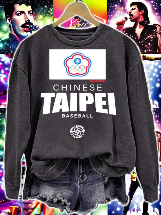 Chinese Taipei Baseball Legends Black 2023 World Baseball Shirt t-shirt sweatshirt