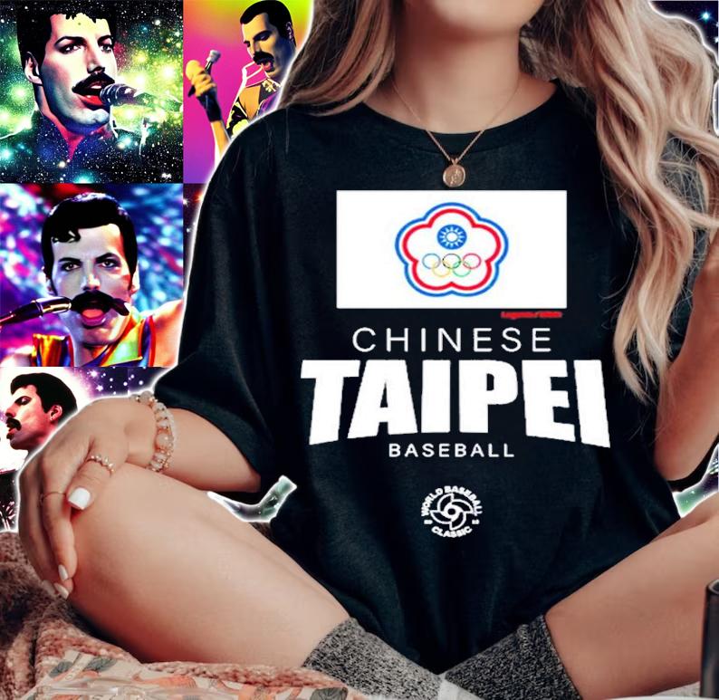 Chinese Taipei Baseball Legends Black 2023 World Baseball Shirt t-shirt woman shirt