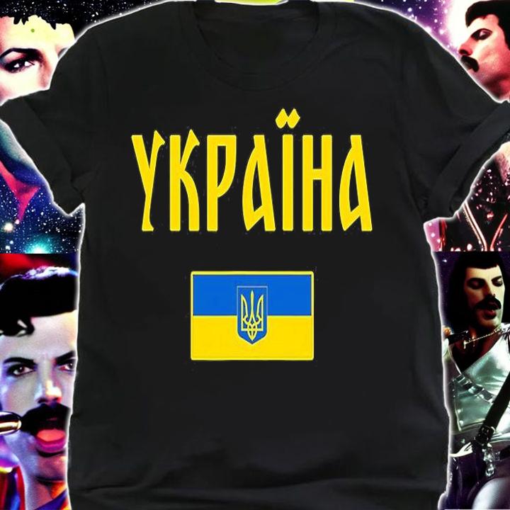 Ukraine Shirt Flag Support Ukraine T-Shirt