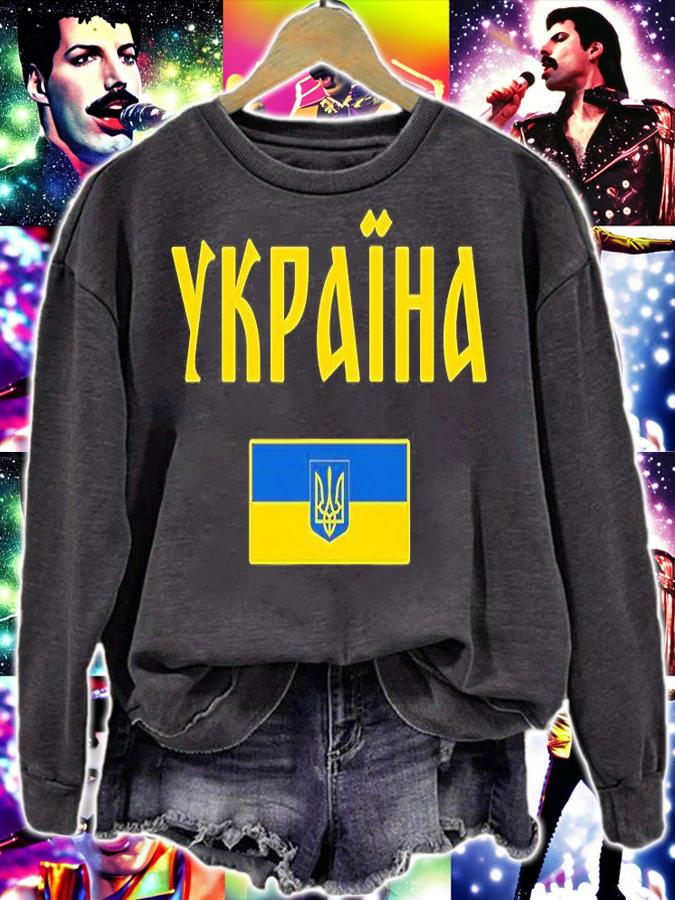 Ukraine Shirt Flag Support Ukraine T-Shirt