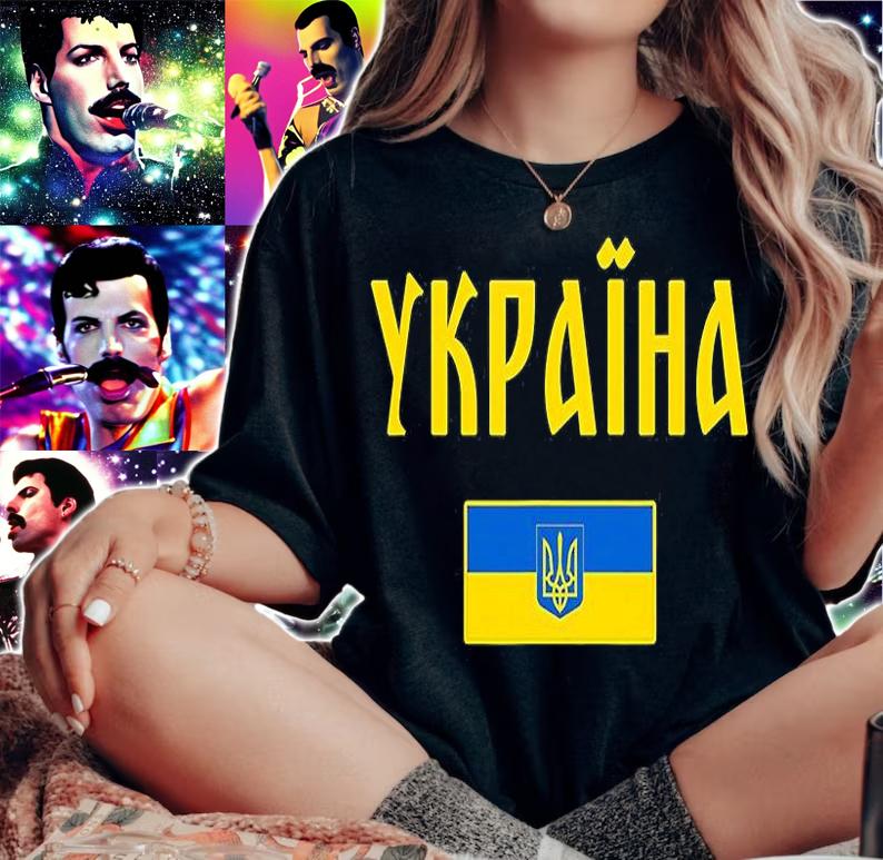 Ukraine Shirt Flag Support Ukraine T-Shirt
