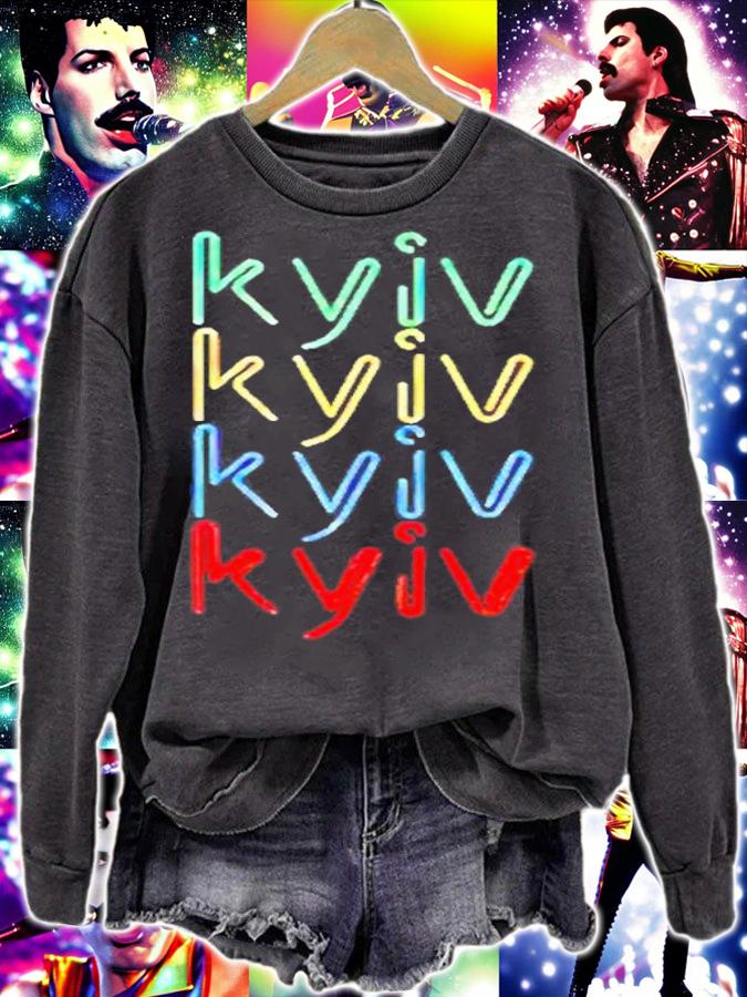 Stand With Kyiv Ukraine T-Shirt sweatshirt