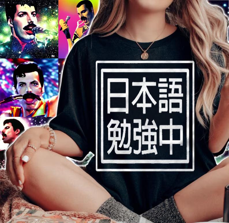 Studying Learning JapaneseLetters Language Study Learn Shirt woman shirt
